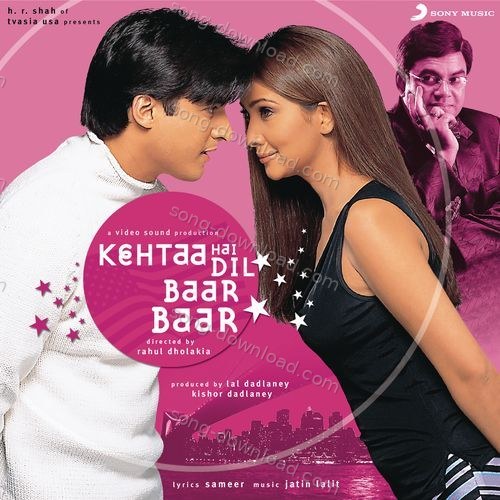 India Se Aaya (Version, 2) Jatin-Lalit MP3 Download